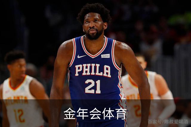 金年会体育公司简介图片